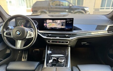 BMW X5, 2023 год, 10 480 000 рублей, 9 фотография