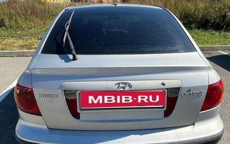 Hyundai Avante, 2001 год, 100 000 рублей, 2 фотография