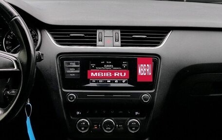 Skoda Octavia, 2014 год, 1 129 000 рублей, 7 фотография