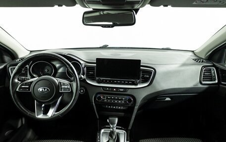 KIA cee'd III, 2020 год, 1 599 777 рублей, 13 фотография