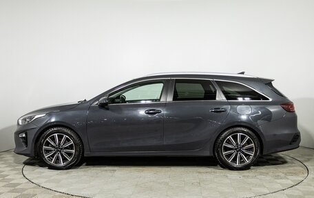KIA cee'd III, 2020 год, 1 599 777 рублей, 8 фотография