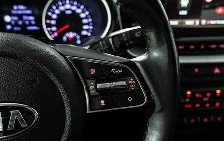 KIA cee'd III, 2020 год, 1 599 777 рублей, 10 фотография