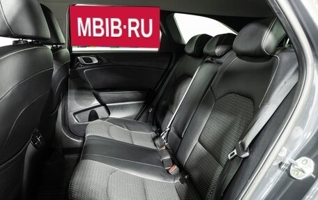 KIA cee'd III, 2020 год, 1 599 777 рублей, 12 фотография
