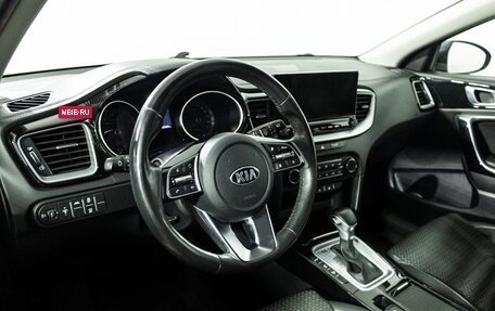 KIA cee'd III, 2020 год, 1 599 777 рублей, 17 фотография