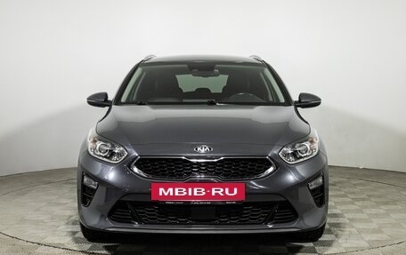 KIA cee'd III, 2020 год, 1 599 777 рублей, 2 фотография