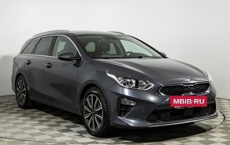 KIA cee'd III, 2020 год, 1 599 777 рублей, 3 фотография