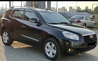 Geely Emgrand X7 I, 2013 год, 280 000 рублей, 1 фотография