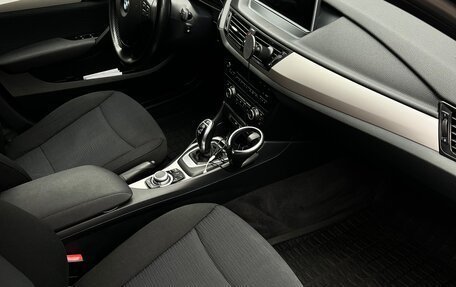 BMW X1, 2013 год, 1 450 000 рублей, 5 фотография