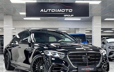 Mercedes-Benz S-Класс, 2026 год, 32 999 000 рублей, 1 фотография