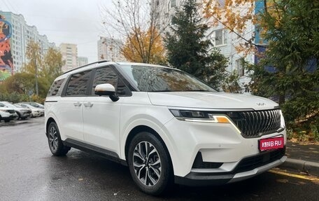 KIA Carnival, 2021 год, 3 690 000 рублей, 1 фотография