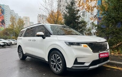KIA Carnival, 2021 год, 3 690 000 рублей, 1 фотография