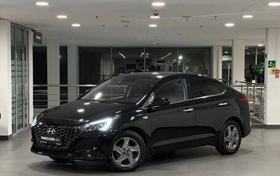 Hyundai Solaris II рестайлинг, 2020 год, 1 680 000 рублей, 1 фотография