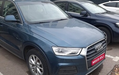 Audi Q3, 2016 год, 1 725 000 рублей, 1 фотография