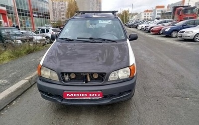 Toyota Picnic I, 1998 год, 339 000 рублей, 1 фотография