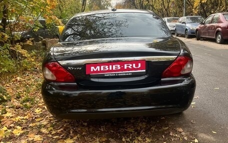 Jaguar X-Type I рестайлинг, 2008 год, 540 000 рублей, 5 фотография