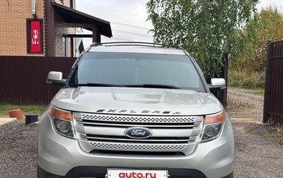 Ford Explorer VI, 2014 год, 1 850 000 рублей, 1 фотография