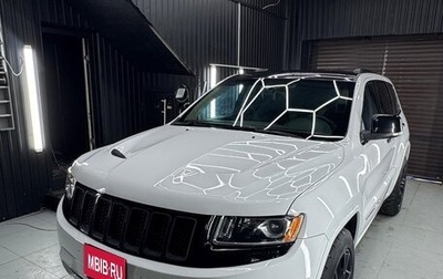 Jeep Grand Cherokee, 2015 год, 2 500 000 рублей, 1 фотография