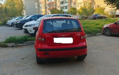 Hyundai Getz I рестайлинг, 2005 год, 220 000 рублей, 1 фотография