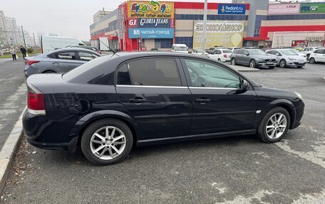 Opel Vectra C рестайлинг, 2008 год, 530 000 рублей, 3 фотография