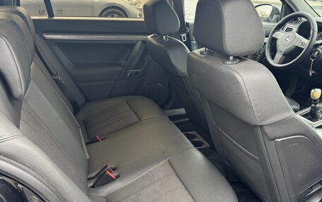 Opel Vectra C рестайлинг, 2008 год, 530 000 рублей, 9 фотография