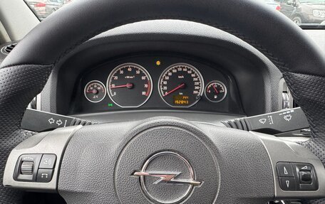 Opel Vectra C рестайлинг, 2008 год, 530 000 рублей, 8 фотография