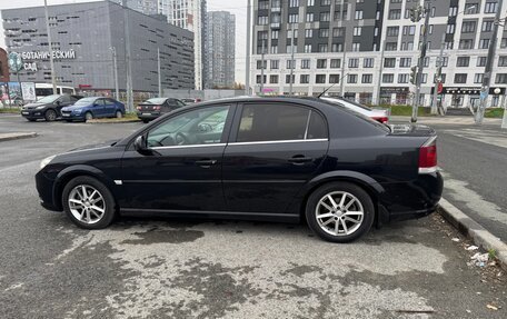 Opel Vectra C рестайлинг, 2008 год, 530 000 рублей, 4 фотография