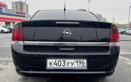 Opel Vectra C рестайлинг, 2008 год, 530 000 рублей, 6 фотография