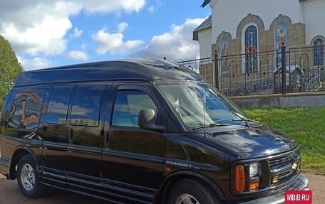 Chevrolet Express II, 2000 год, 1 280 000 рублей, 4 фотография