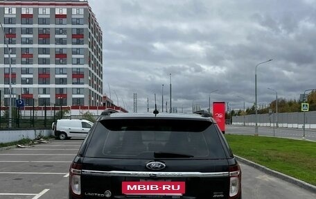 Ford Explorer VI, 2012 год, 1 500 000 рублей, 7 фотография