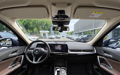 BMW X1, 2023 год, 2 675 000 рублей, 10 фотография