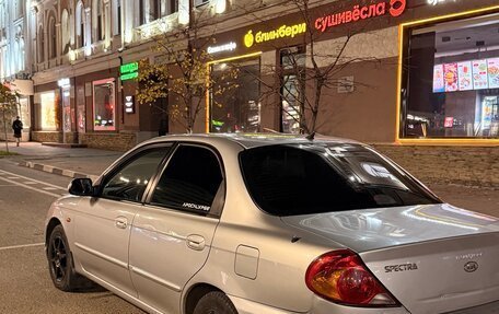 KIA Spectra II (LD), 2008 год, 295 000 рублей, 2 фотография