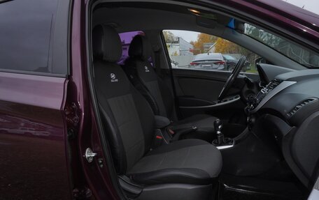 Hyundai Solaris II рестайлинг, 2011 год, 699 000 рублей, 8 фотография