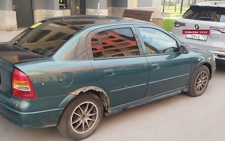 Opel Astra G, 2001 год, 145 000 рублей, 5 фотография