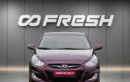 Hyundai Solaris II рестайлинг, 2011 год, 699 000 рублей, 3 фотография