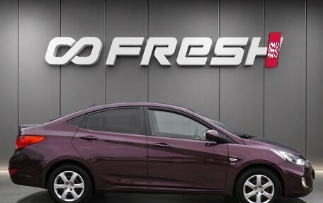 Hyundai Solaris II рестайлинг, 2011 год, 699 000 рублей, 5 фотография