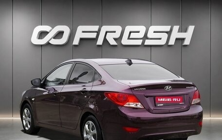 Hyundai Solaris II рестайлинг, 2011 год, 699 000 рублей, 2 фотография