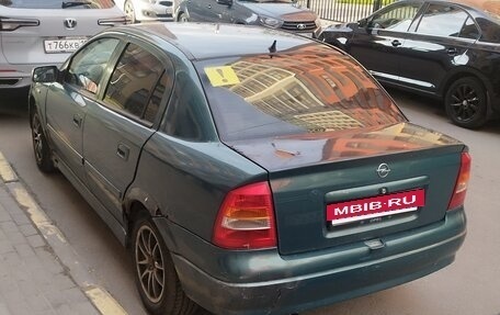 Opel Astra G, 2001 год, 145 000 рублей, 2 фотография