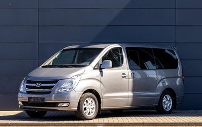 Hyundai H-1 II рестайлинг, 2014 год, 1 495 000 рублей, 1 фотография