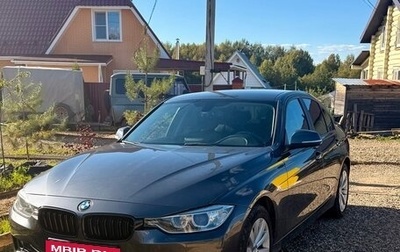 BMW 3 серия, 2014 год, 1 390 000 рублей, 1 фотография