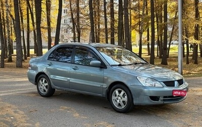 Mitsubishi Lancer IX, 2006 год, 190 000 рублей, 1 фотография