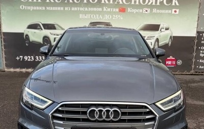 Audi A3, 2020 год, 1 800 000 рублей, 1 фотография