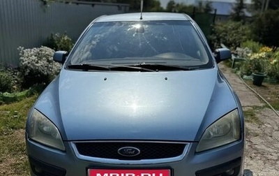 Ford Focus II рестайлинг, 2005 год, 350 000 рублей, 1 фотография