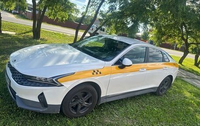 KIA K5, 2021 год, 1 350 000 рублей, 1 фотография