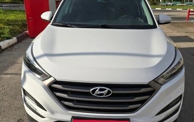 Hyundai Tucson III, 2017 год, 2 200 000 рублей, 1 фотография