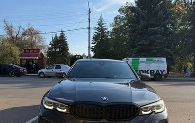 BMW 3 серия, 2021 год, 3 270 000 рублей, 1 фотография