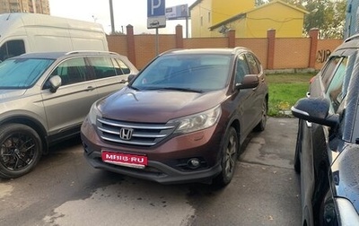 Honda CR-V IV, 2013 год, 1 750 000 рублей, 1 фотография
