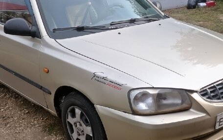 Hyundai Accent II, 2004 год, 275 000 рублей, 1 фотография