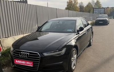 Audi A6, 2017 год, 2 200 000 рублей, 1 фотография