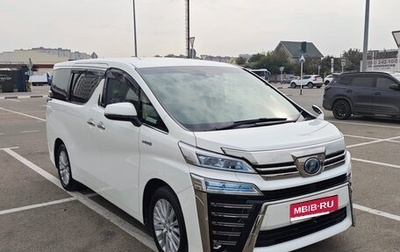 Toyota Vellfire II, 2019 год, 4 850 000 рублей, 1 фотография