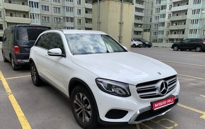 Mercedes-Benz GLC, 2018 год, 3 100 000 рублей, 1 фотография